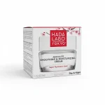 Étui blanc et rouge Hada Labo Tokyo, crème hydratante visage 50 ml