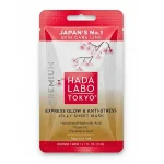 Sachet rouge et doré Hada Labo Tokyo Premium masque gelée éclat