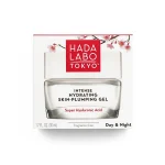 Boîte blanche Hada Labo Tokyo gel hydratant repulpant pot 50 ml