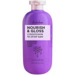 Flacon violet Shakebar Nourish & Gloss après-shampoing 300 ml tous cheveux