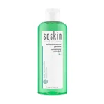 Flacon vert transparent Soskin Paris gel doux nettoyant purifiant 250 ml