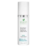 Flacon pompe blanc du gel nettoyant démaquillant Zorah Kaïla Pure Argan 120 ml